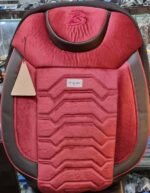 la Housses BB 1QUALITÉ - Image 11