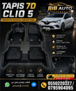 (2) Tapis 7D PRO DE LUXE CARBONE ®️ - Image 9