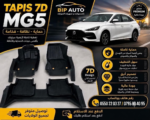 (2) Tapis 7D PRO DE LUXE CARBONE ®️ - Image 10